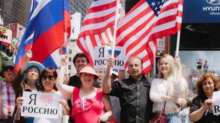 Американские СМИ: «Весь мир обнаружил, что Россия — великое государство» Американские СМИ: «Весь мир обнаружил, что Россия — великое государство»