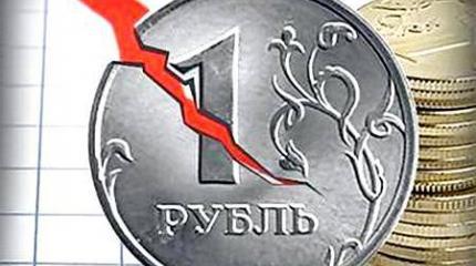 Как спасти рубль: Центробанк сделал всё, что мог, остальное от него не зависит Как спасти рубль: Центробанк сделал всё, что мог, остальное от него не зависит