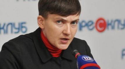 Савченко: лучше бы Украиной управлял Путин, а не Порошенко Савченко: лучше бы Украиной управлял Путин, а не Порошенко