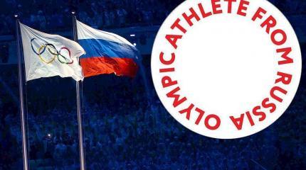 Цель МОК - отучить русских от спортивных побед Цель МОК - отучить русских от спортивных побед