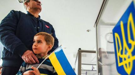 Выборы президента на Украине превратились в банальный подкуп Выборы президента на Украине превратились в банальный подкуп