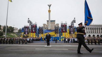 Страна несбывшихся пророчеств Страна несбывшихся пророчеств
