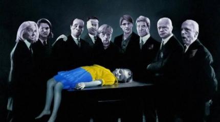 Политика Украины: необдуманный оптимизм Политика Украины: необдуманный оптимизм