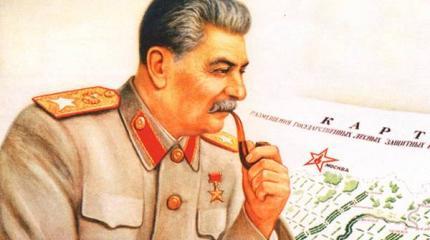 Предвыборная программа кандидата Сталина Предвыборная программа кандидата Сталина