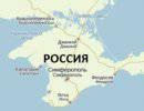 Москва и Анкара в новой архитектуре Чёрного моря: вместе или против? Москва и Анкара в новой архитектуре Чёрного моря: вместе или против?