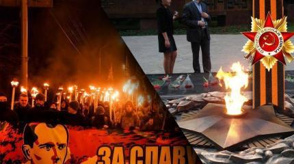 Выборочная память Украины