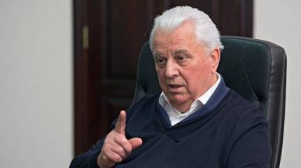 Кравчук призвал Россию поверить в Зеленского и Украину Кравчук призвал Россию поверить в Зеленского и Украину
