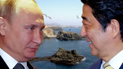 «Обнуление» президентских сроков в России и Курильские острова «Обнуление» президентских сроков в России и Курильские острова