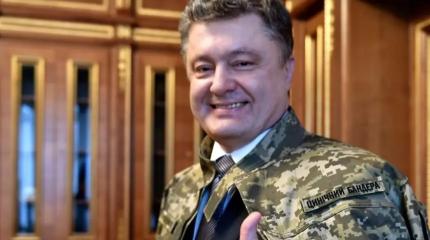 От Украины до руины: милитаризация и «миролюбие» Киева