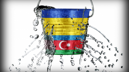 Вольет ли Анкара «живую воду» в «дырявое ведро» Киева и Баку Вольет ли Анкара «живую воду» в «дырявое ведро» Киева и Баку