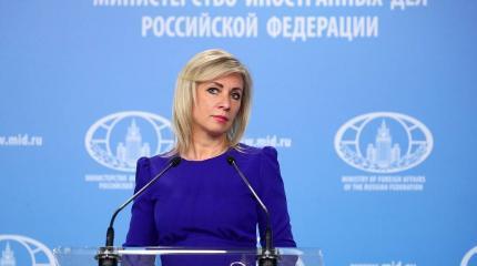 Заявления Байдена сильно удивили Захарову