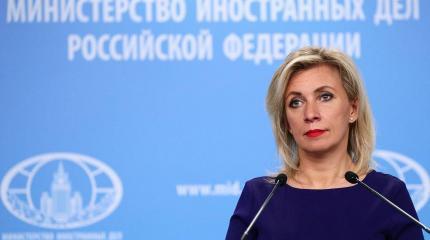 Захарова: Ну и где? Где санкции, истерика американских правозащитников? Захарова: Ну и где? Где санкции, истерика американских правозащитников?