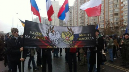 Русские нам братья! Тысячи поляков выступили против лживой прессы Русские нам братья! Тысячи поляков выступили против лживой прессы