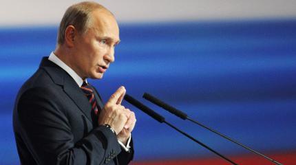 La Repubblica: Путин «клонирует» СССР и возвращает железный занавес La Repubblica: Путин «клонирует» СССР и возвращает железный занавес