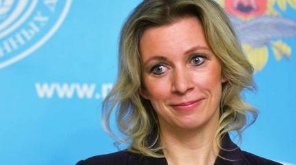 Буш вам: Захарова высмеяла попытки США оправдать свою «лживую» политику Буш вам: Захарова высмеяла попытки США оправдать свою «лживую» политику