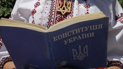 Децентрализация по-киевски Децентрализация по-киевски