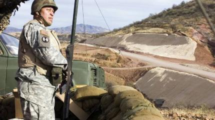 Америка накануне вторжения Америка накануне вторжения