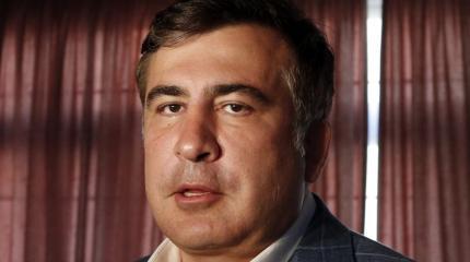 Саакашвили объявил о сборе средств на создание Украины - сверхдержавы Саакашвили объявил о сборе средств на создание Украины - сверхдержавы