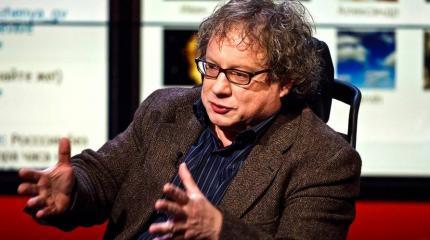 Американист Злобин рассказал, как «Россия запутала Донбасс своей политикой» Американист Злобин рассказал, как «Россия запутала Донбасс своей политикой»