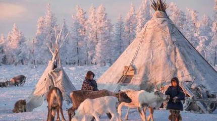 Народы России: эвены Народы России: эвены