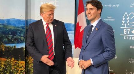 О гордой шестёрке Трампа О гордой шестёрке Трампа