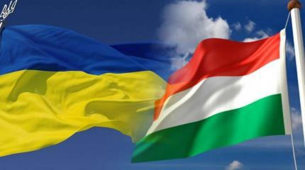 Украино-венгерское обострение: на кону контроль за контрабандными потоками Украино-венгерское обострение: на кону контроль за контрабандными потоками