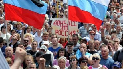 Жители Донецка обратились к Путину, призвав остановить беспредел Украины Жители Донецка обратились к Путину, призвав остановить беспредел Украины