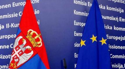 Хан в Белграде, или Как сварить жабу