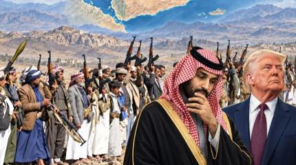 США не спешат вмешиваться в йеменский конфликт на стороне Саудовской Аравии