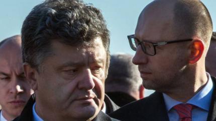 Государство абсурда Государство абсурда