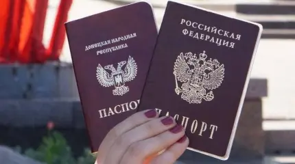 Немецкие СМИ рассказали, кого поддержат на выборах в Думу жители Донбасса с паспортами РФ