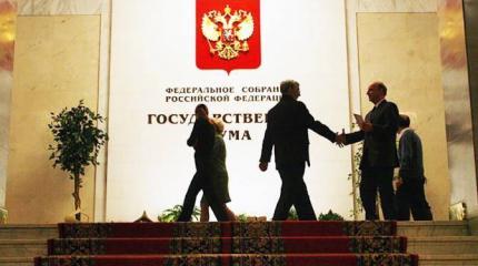 Путин встряхнет Фемиду Путин встряхнет Фемиду