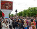 Луганск: 9 и 11 мая – два Дня Победы!