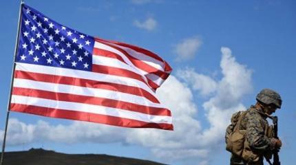 Как рухнут США Как рухнут США