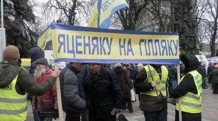 Хирурги скальпели пропили