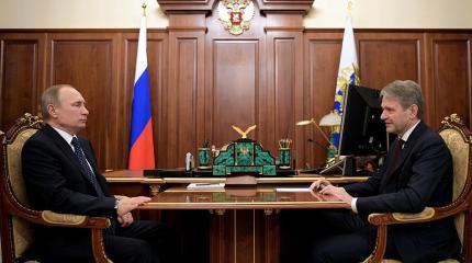 Президент РФ: необходимо упростить процедуру кредитования аграриев Президент РФ: необходимо упростить процедуру кредитования аграриев