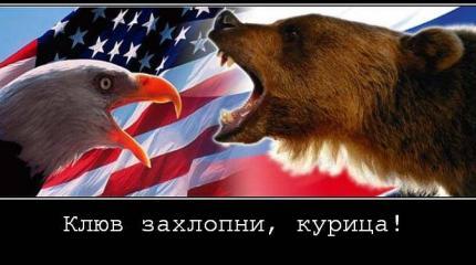 Война на Украине, малайзийский боинг, санкции - всё зря ...