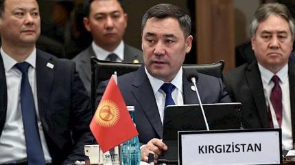 Мифы и реальности внешней политики Кыргызстана в 2022 году Мифы и реальности внешней политики Кыргызстана в 2022 году