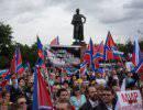 Перспективы политического самосознания Новороссии Перспективы политического самосознания Новороссии