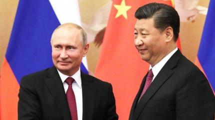 Два взгляда на историю: Постмодерн Путина и реализм Си Цзиньпина Два взгляда на историю: Постмодерн Путина и реализм Си Цзиньпина