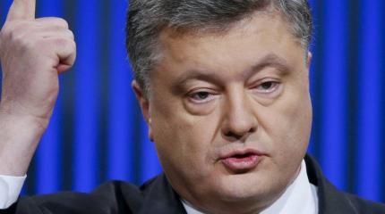 Порошенко предложили превратить Крым в остров Порошенко предложили превратить Крым в остров