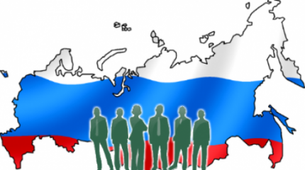 Страна без общества: что нас объединит? Страна без общества: что нас объединит?