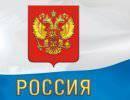 Наступает время разделения на «своих и чужих» не по крови, но по духу Наступает время разделения на «своих и чужих» не по крови, но по духу