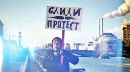 Социологи расстроили оппозицию: Россияне отказываются протестовать Социологи расстроили оппозицию: Россияне отказываются протестовать