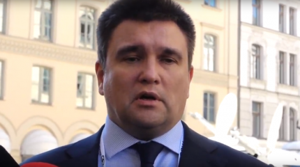 Климкин рассказал, чего ждет Украина от инаугурации Байдена Климкин рассказал, чего ждет Украина от инаугурации Байдена