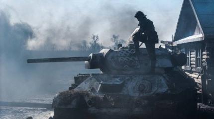 Диагноз "киноистерия", или как Киев стращает Вашингтон российским «Т-34»