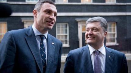 Прихвостни Кличко оккупировали мэрию Киева Прихвостни Кличко оккупировали мэрию Киева