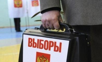 Пройти в парламент: партии шлифуют свои программы