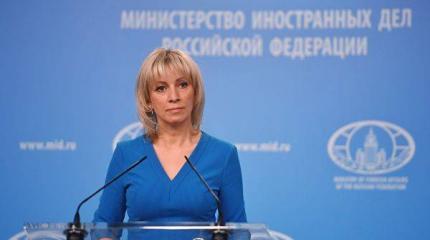 Захарова высказалась о «новом слове» украинской дипломатии в ПАСЕ Захарова высказалась о «новом слове» украинской дипломатии в ПАСЕ