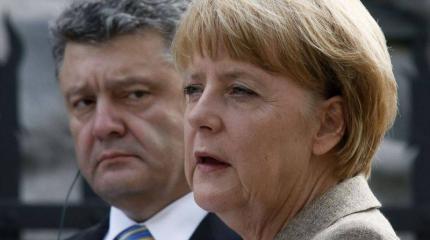 Меркель покрывает коррупцию Порошенко Меркель покрывает коррупцию Порошенко